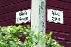 Kyrkogatan - Bygatan